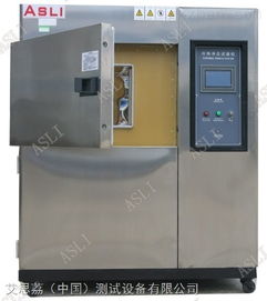 专业可靠的高低温冲击测试箱供应 探索予华高低温一体机的卓越性能